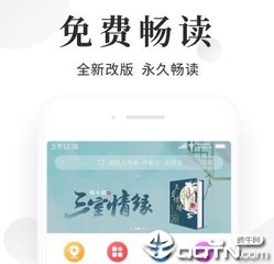 在菲律宾和本地人结婚之后回国怎么办签证